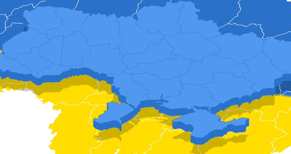 IUMS Statement on Ukraine